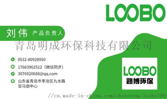 【水質(zhì)采樣器便攜式 自動采樣 】