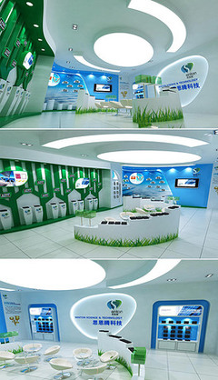 MAX環(huán)保家居_MAX格式環(huán)保家居素材圖片_MAX環(huán)保家居設(shè)計(jì)模板