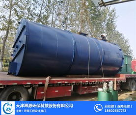 滋源環?？萍脊?多圖 有機揮發性廢氣凈化設備