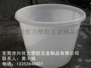 廠家直銷 江蘇食品級環(huán)保儲水桶,滾塑成型大口周轉(zhuǎn)蓄水桶,500l敞口式咸蛋腌制桶圖片,廠家直銷 江蘇食品級環(huán)保儲水桶,滾塑成型大口周轉(zhuǎn)蓄水桶,500l敞口式咸蛋腌制桶高清圖片