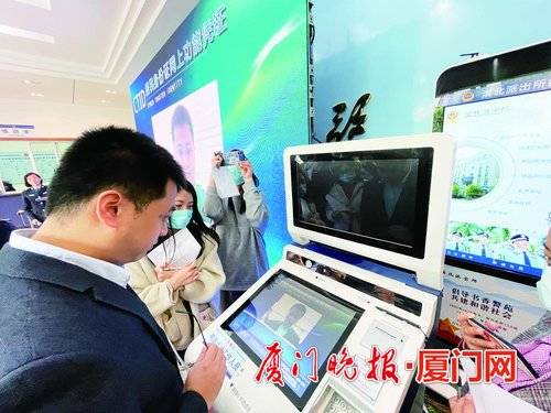 e政務(wù)便民利民 戶籍信息查詢服務(wù)向執(zhí)業(yè)律師開放